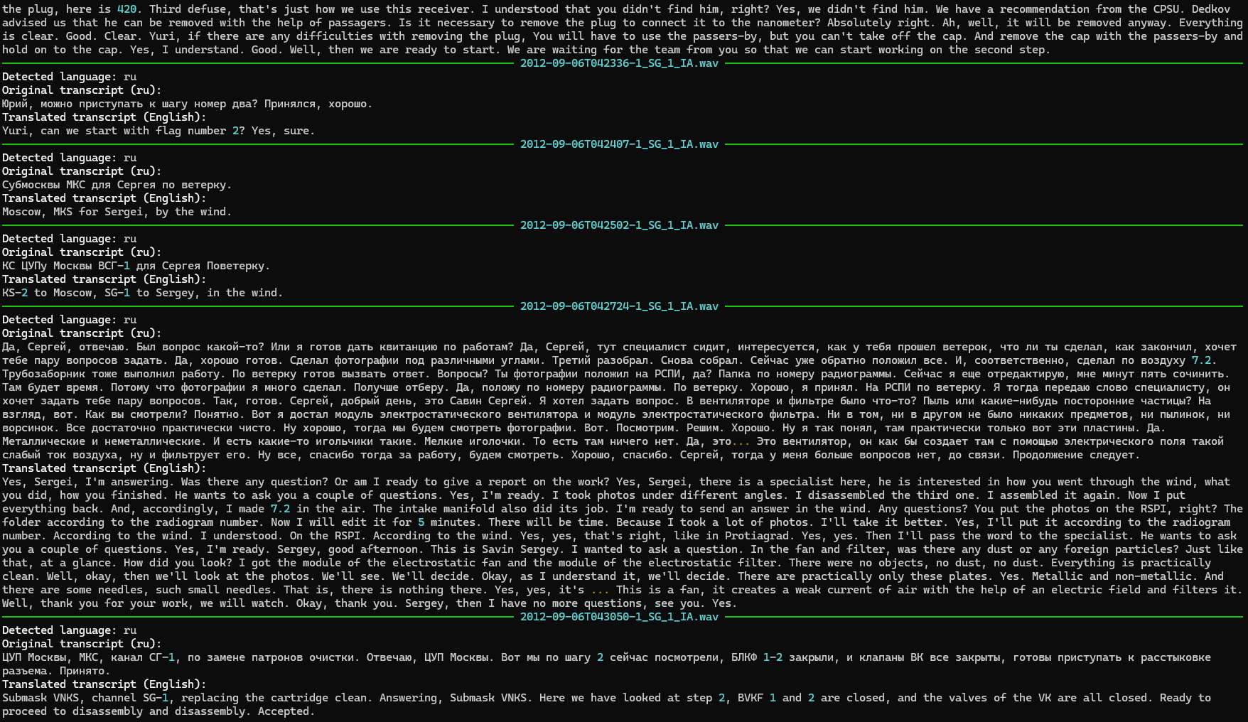 Transcription pipeline processing underway.